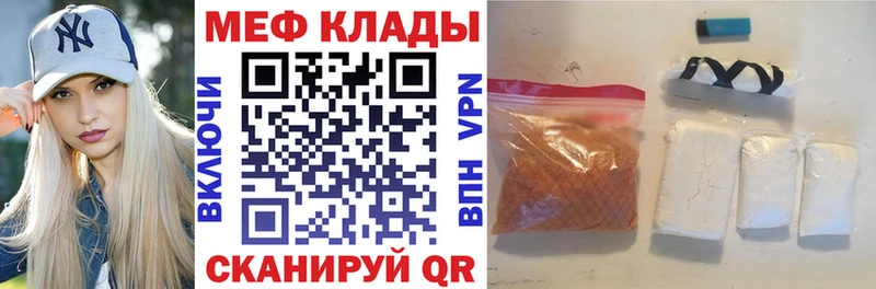 Хочу наркоту Демидов Канабис ГЕРОИН ЭКСТАЗИ АМФЕТАМИН Гашиш