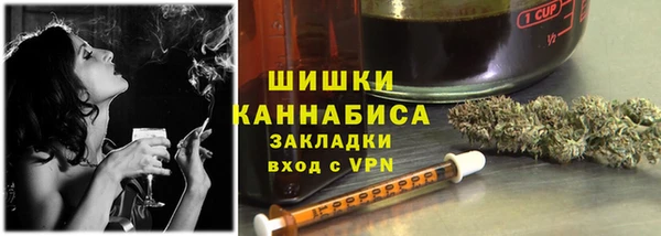 скорость mdpv Надым