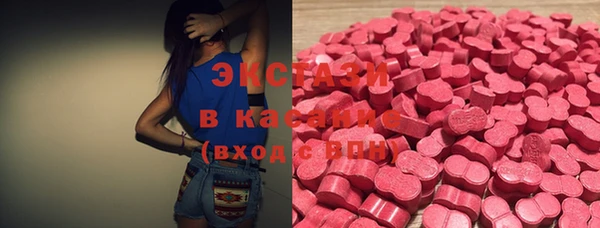 мдма Вяземский