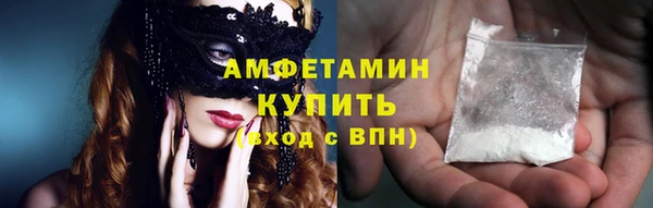 дистиллят марихуана Верхнеуральск