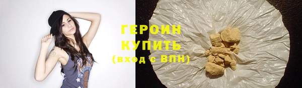 а пвп мука Навашино