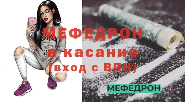 дистиллят марихуана Верхнеуральск