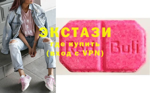 тгк Наволоки