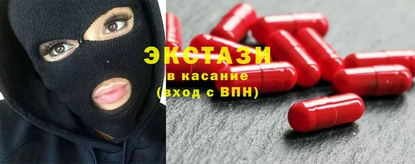 apvp Володарск
