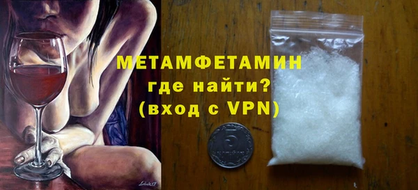 скорость mdpv Надым