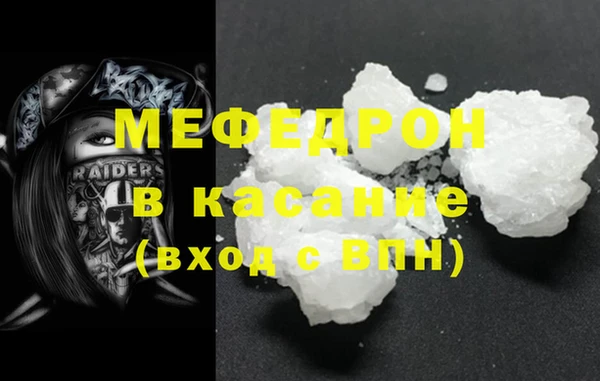 синтетический гашиш Верея