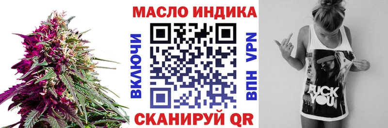 ТГК Wax  купить наркоту  Демидов 
